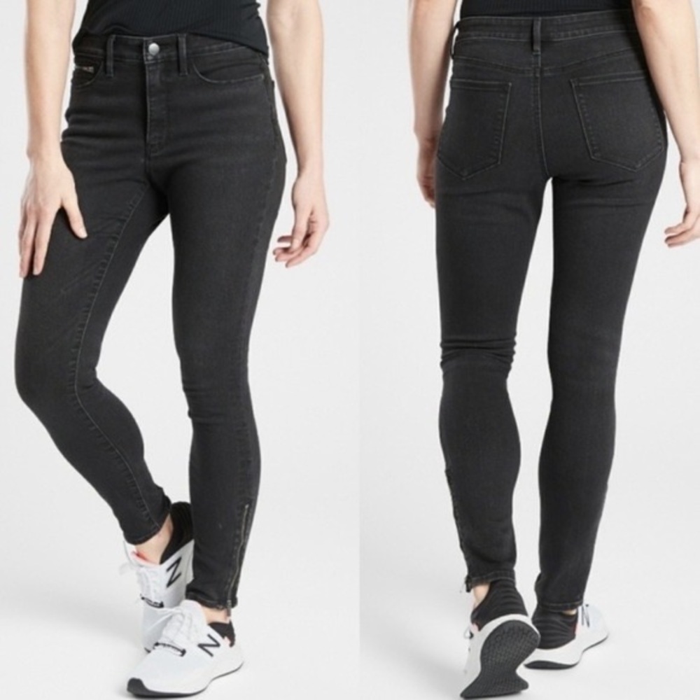 Athleta Sculptek Ultra Skinny Ankle Zip Jeans in Carbon Wash